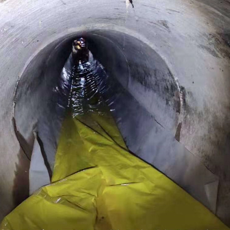 定城镇管道紫外光固化修复